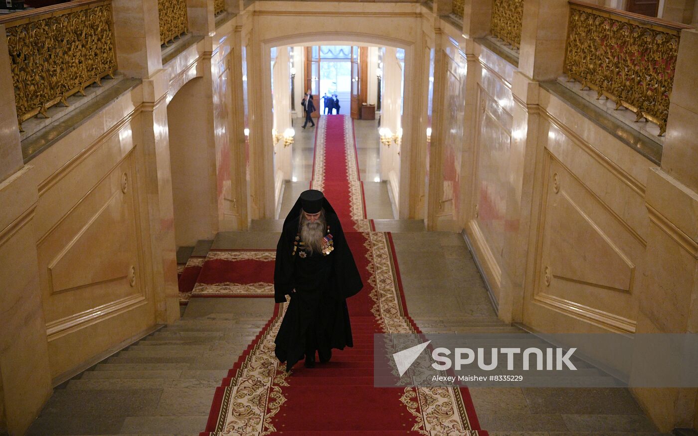 Russia Putin Gold Star Medals Awarding