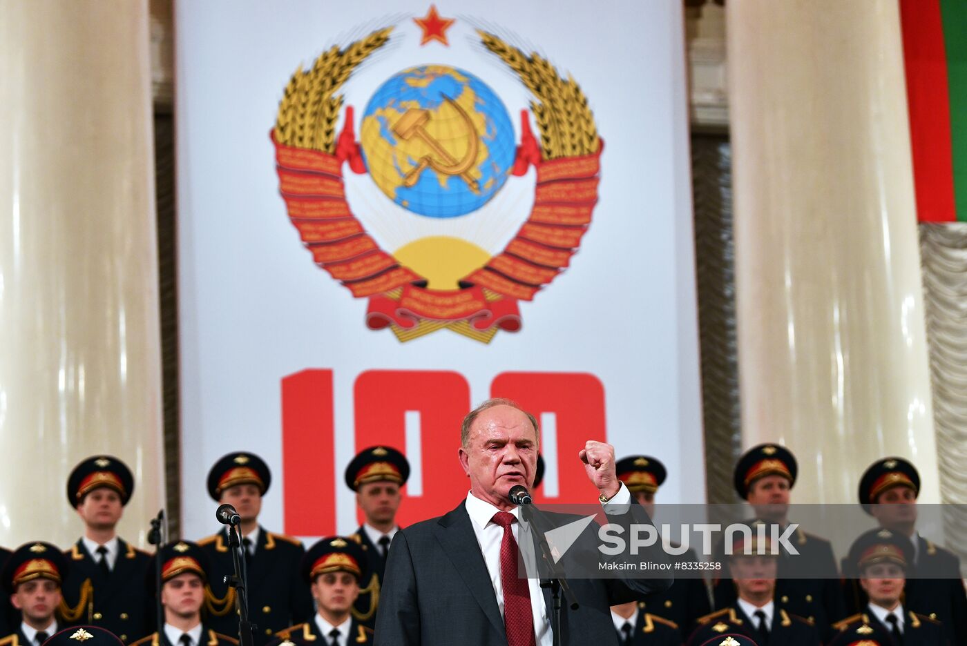 Russia USSR Foundation Centenary
