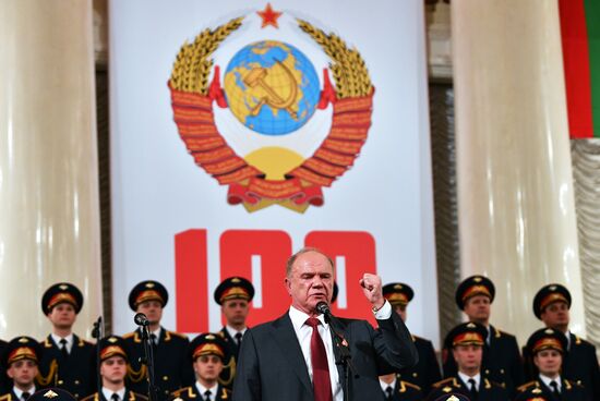 Russia USSR Foundation Centenary