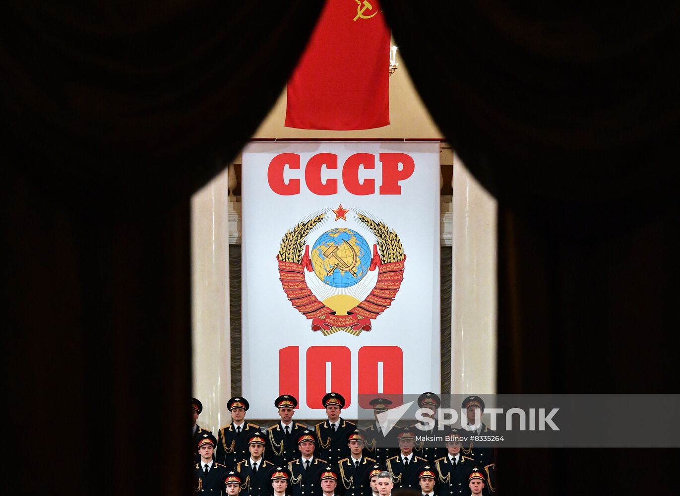 Russia USSR Foundation Centenary