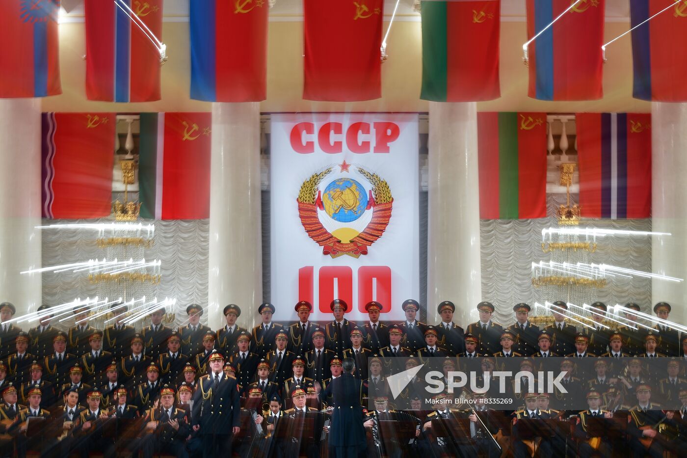 Russia USSR Foundation Centenary