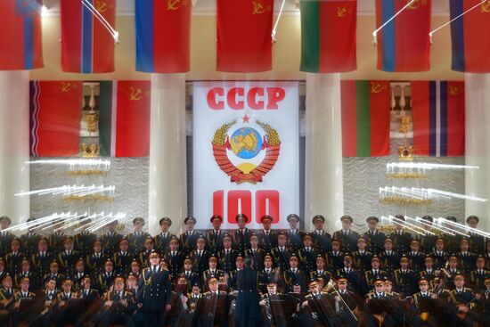 Russia USSR Foundation Centenary