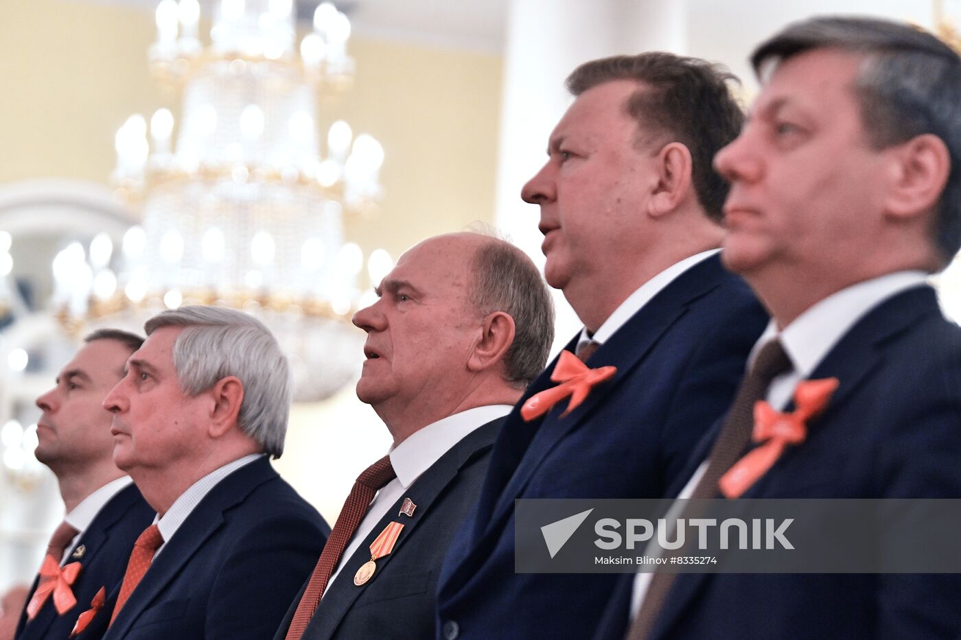 Russia USSR Foundation Centenary