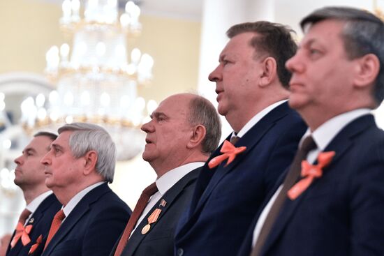Russia USSR Foundation Centenary