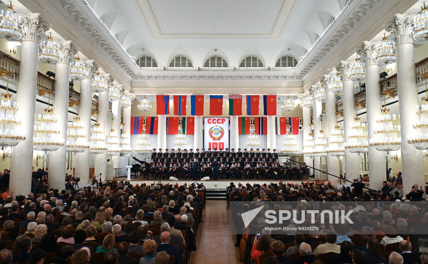 Russia USSR Foundation Centenary