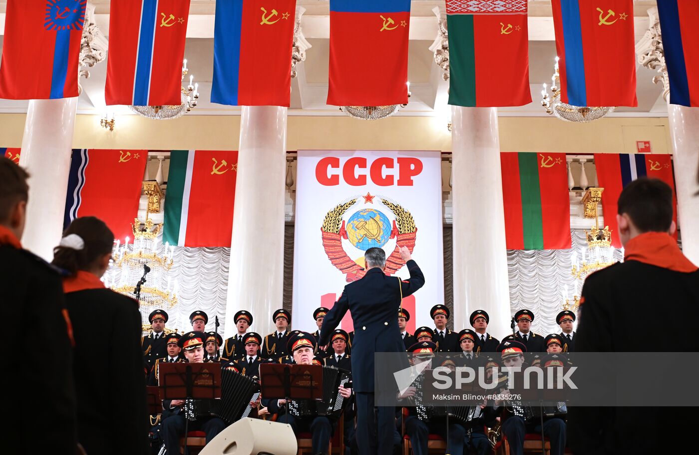 Russia USSR Foundation Centenary
