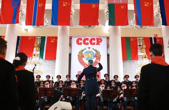 Russia USSR Foundation Centenary