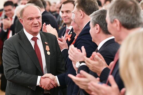 Russia USSR Foundation Centenary