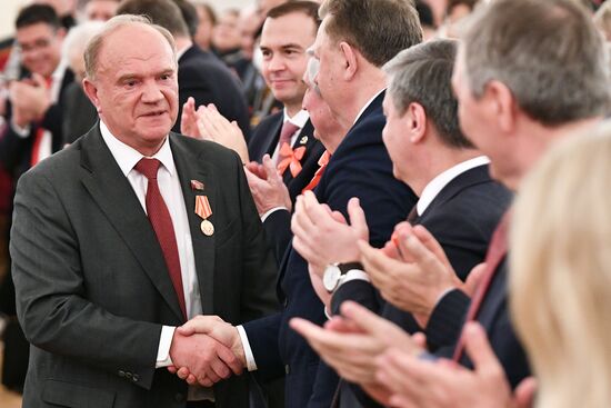 Russia USSR Foundation Centenary