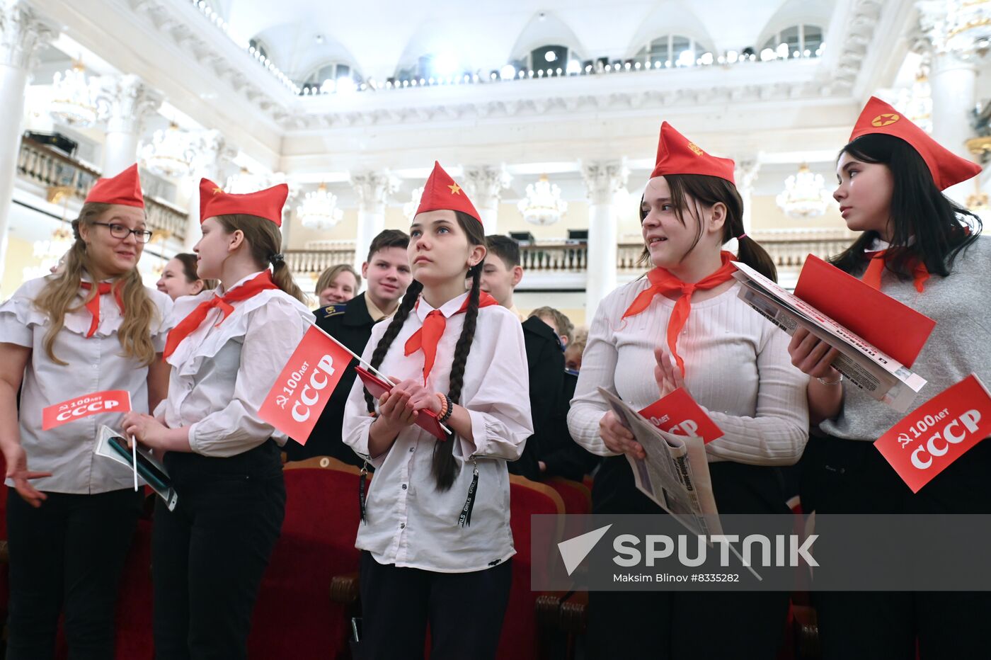 Russia USSR Foundation Centenary