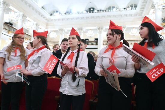 Russia USSR Foundation Centenary