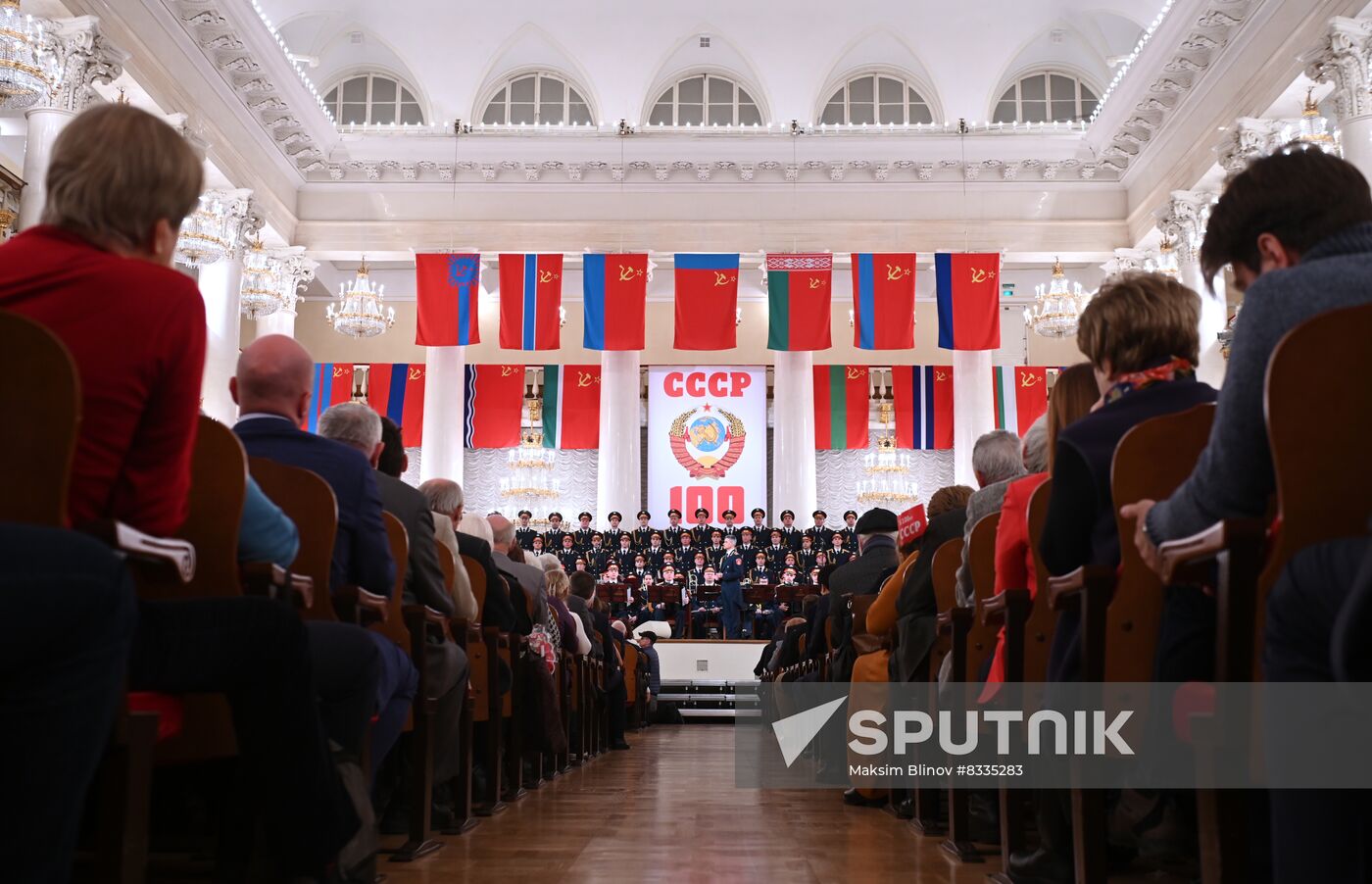 Russia USSR Foundation Centenary