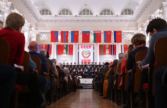 Russia USSR Foundation Centenary