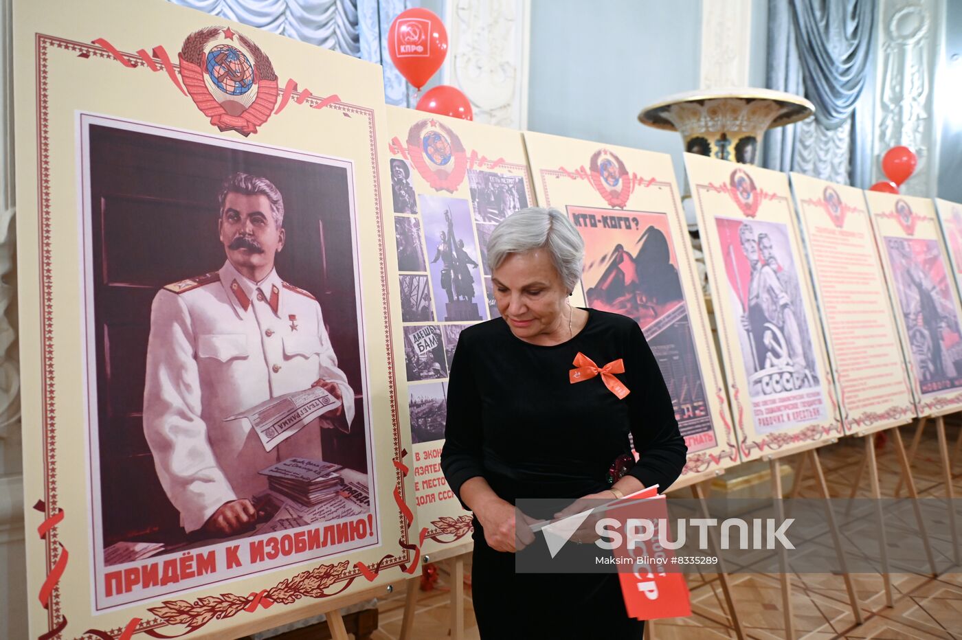Russia USSR Foundation Centenary