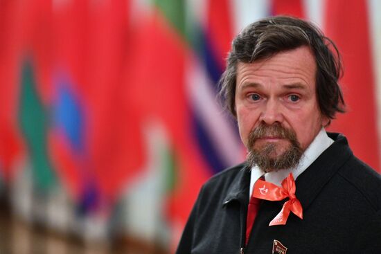 Russia USSR Foundation Centenary
