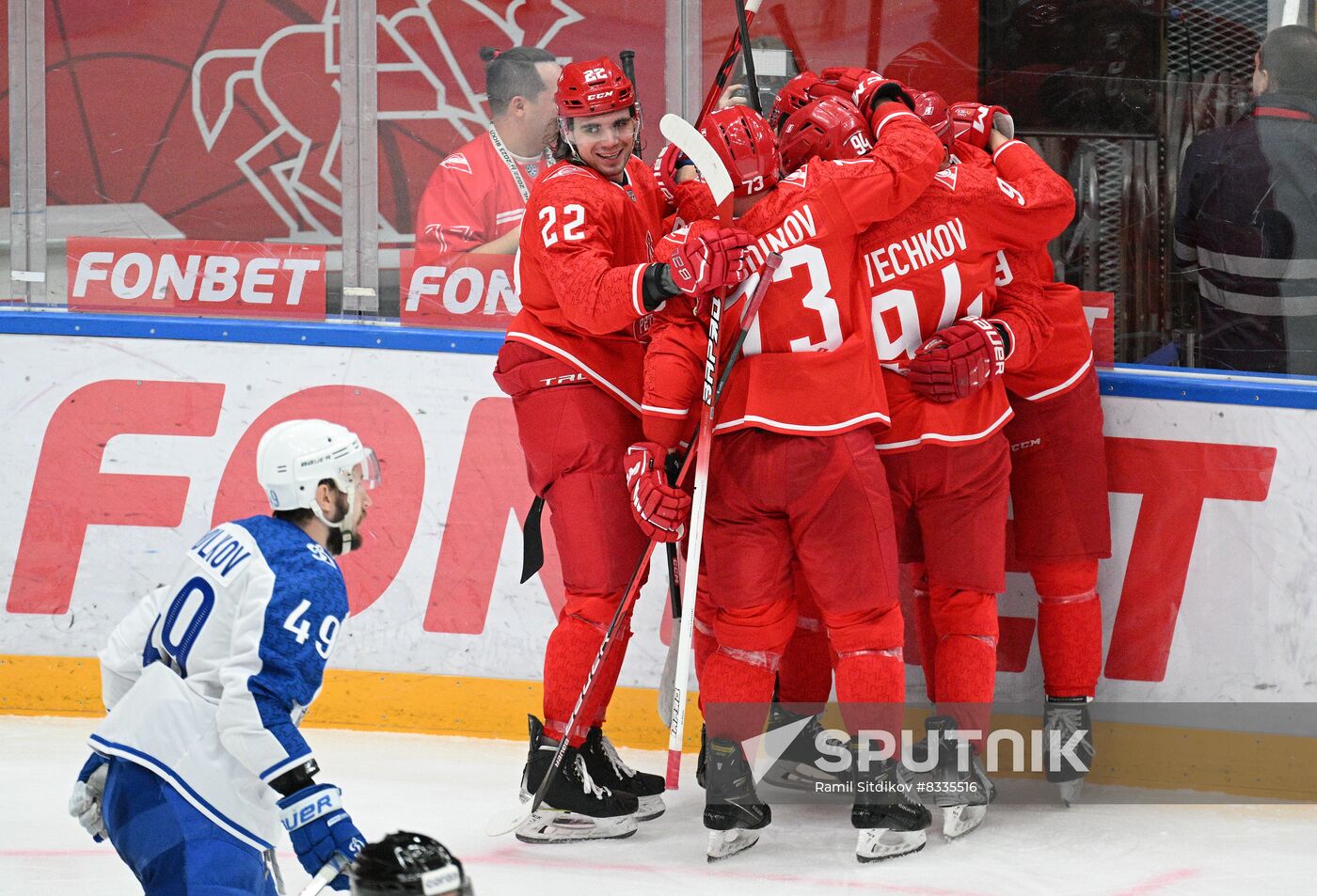 Russia Ice Hockey Kontinental League Spartak - Dynamo