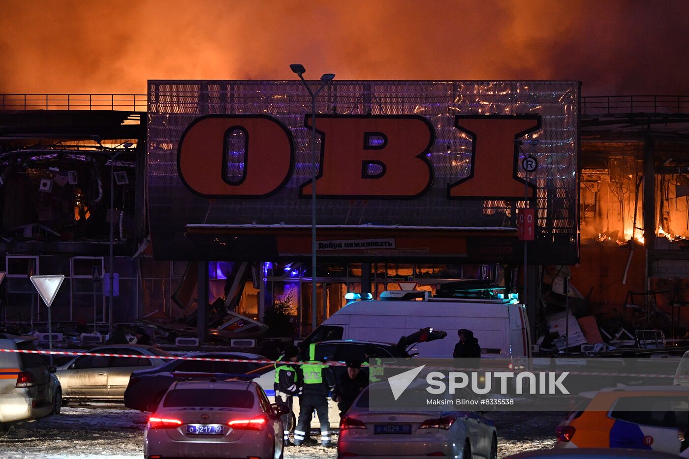 Russia Shopping Mall Fire