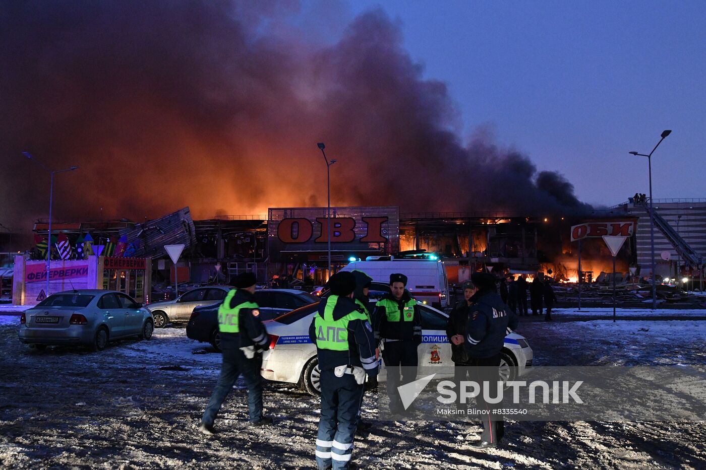 Russia Shopping Mall Fire