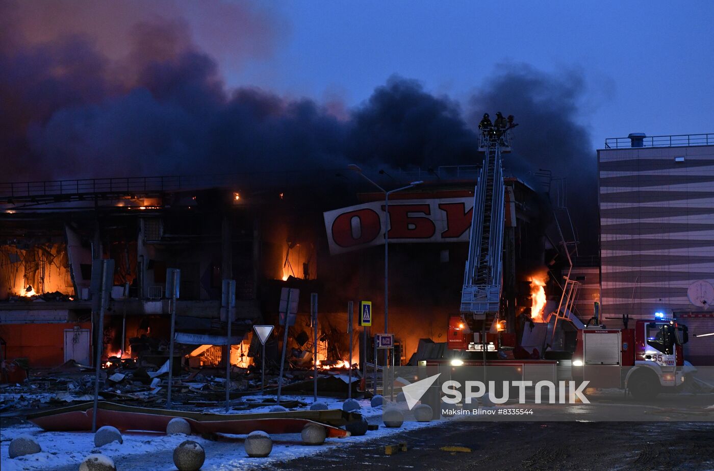 Russia Shopping Mall Fire