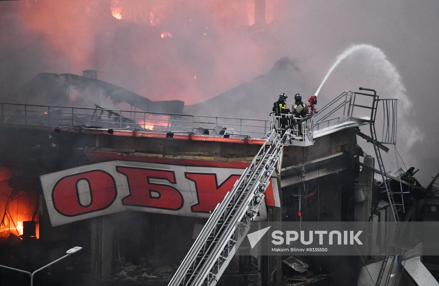 Russia Shopping Mall Fire
