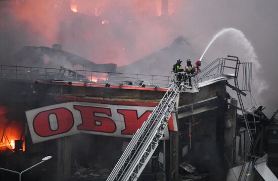 Russia Shopping Mall Fire