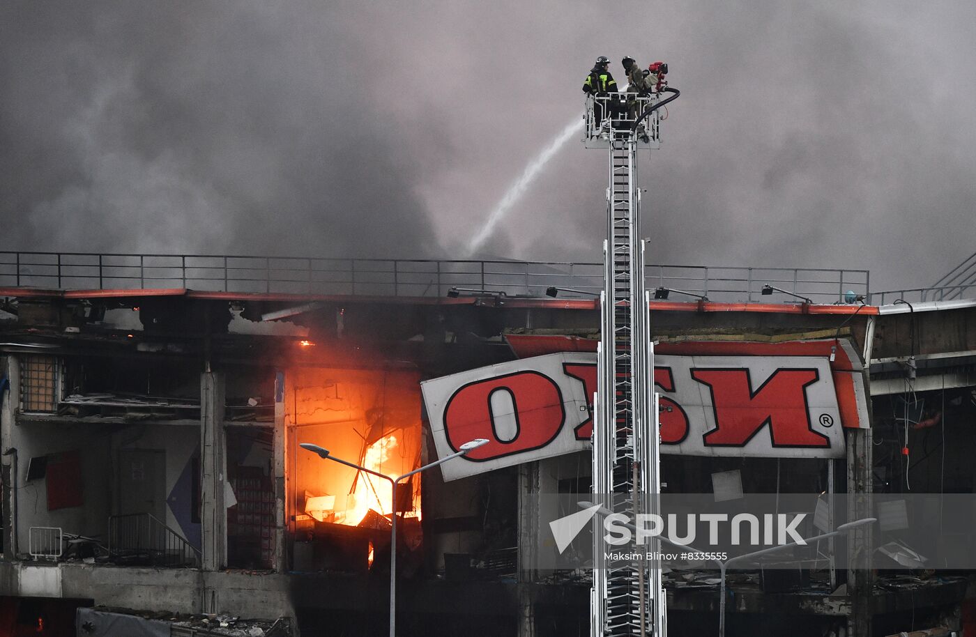 Russia Shopping Mall Fire