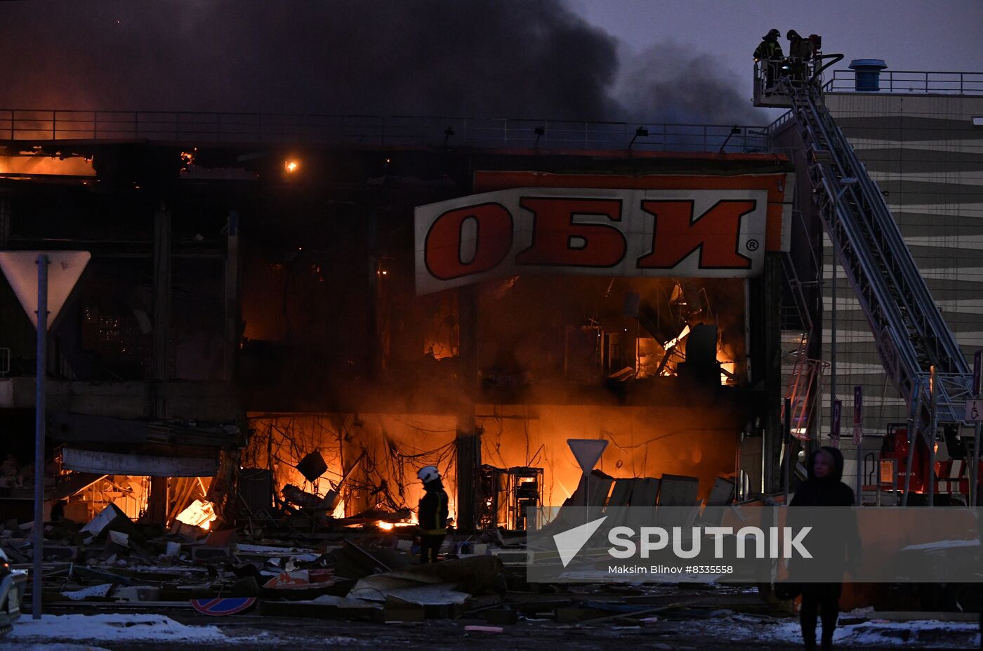 Russia Shopping Mall Fire