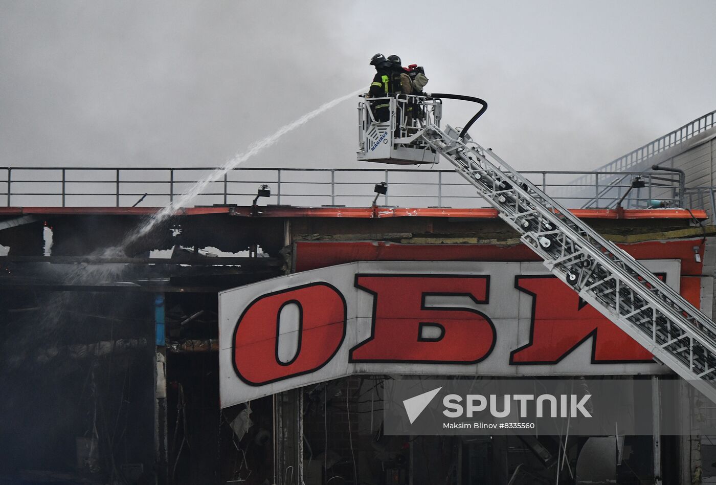 Russia Shopping Mall Fire