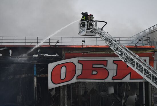 Russia Shopping Mall Fire