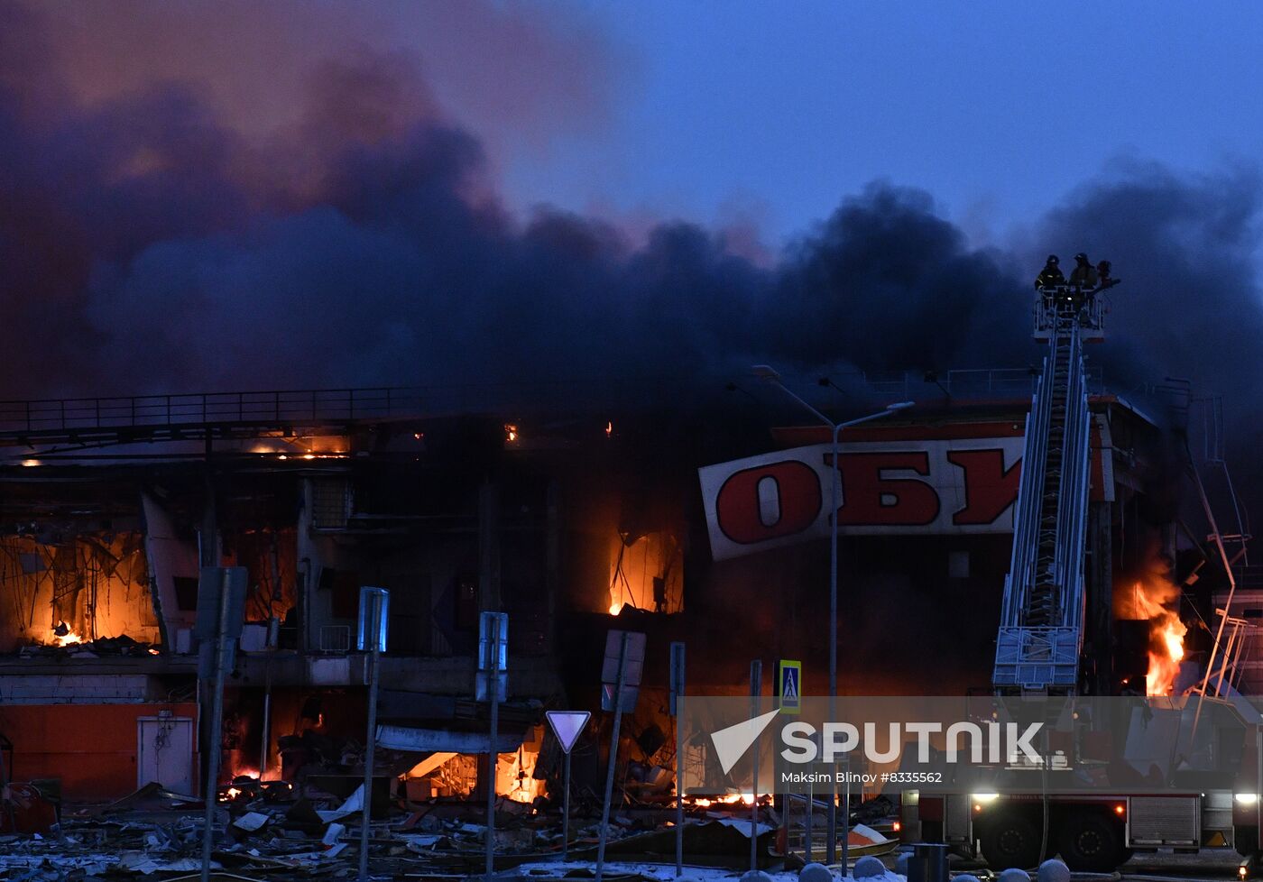 Russia Shopping Mall Fire