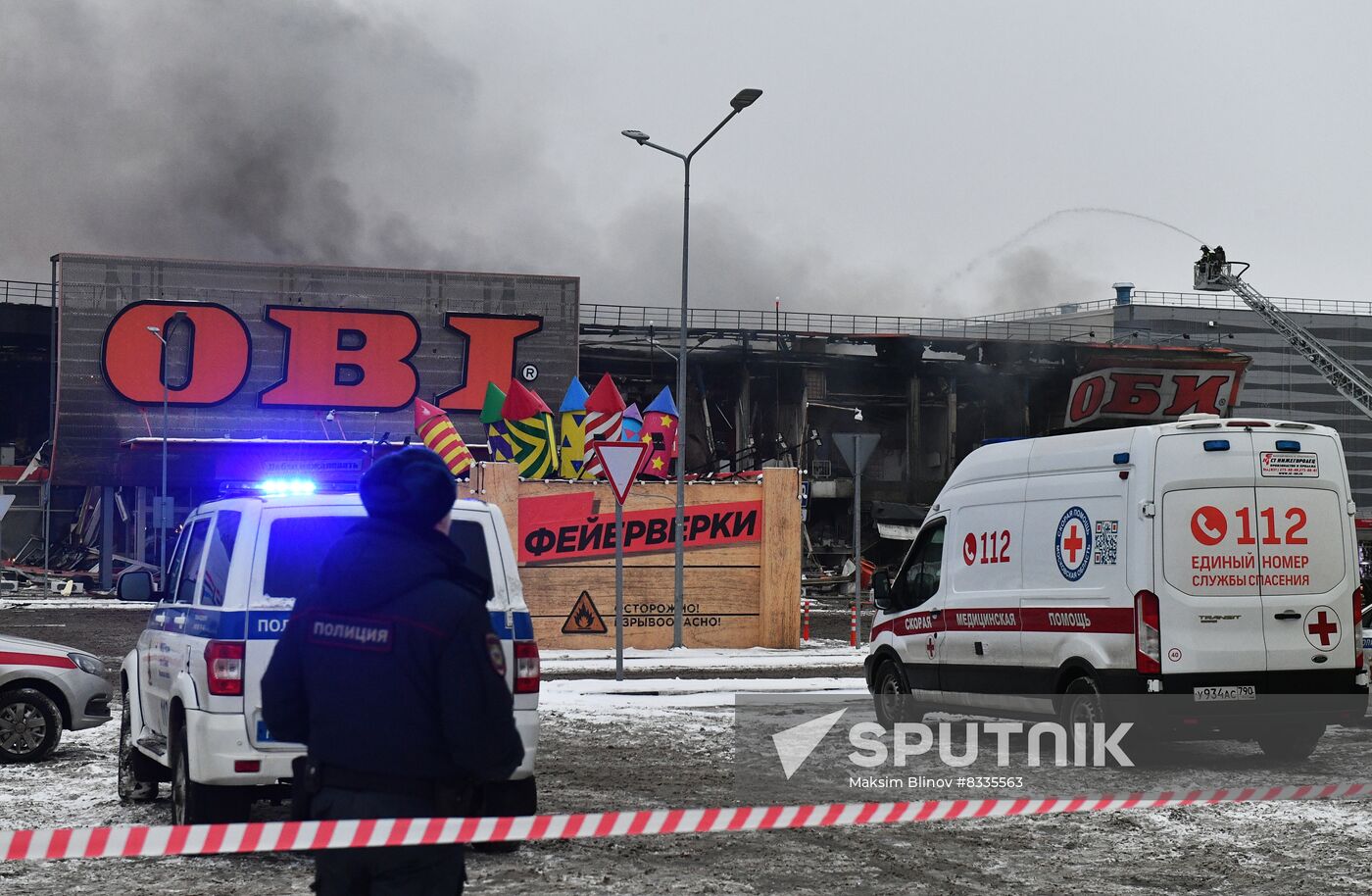 Russia Shopping Mall Fire