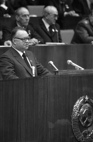 26th Congress of Communist Party of USSR