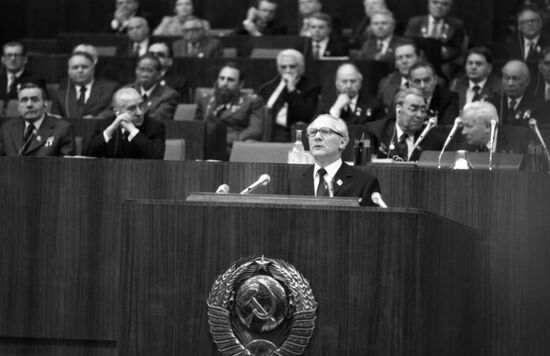 XXVI Congress of USSR Communist Party