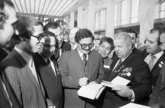 XXVI Congress of USSR Communist Party
