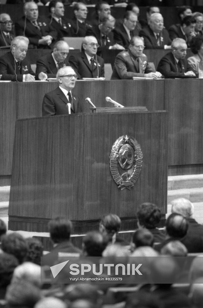 26th Congress of Communist Party of Soviet Union