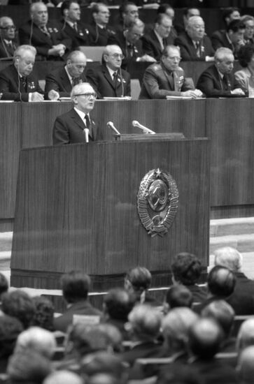 26th Congress of Communist Party of Soviet Union
