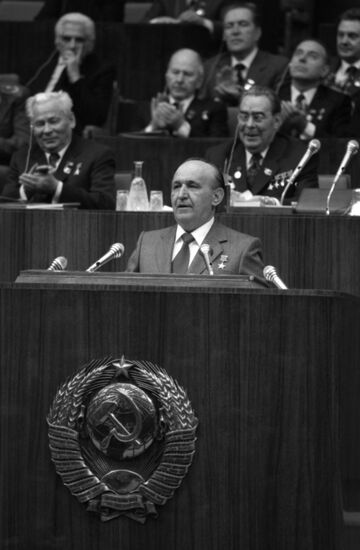 26th Congress of Communist Party of Soviet Union