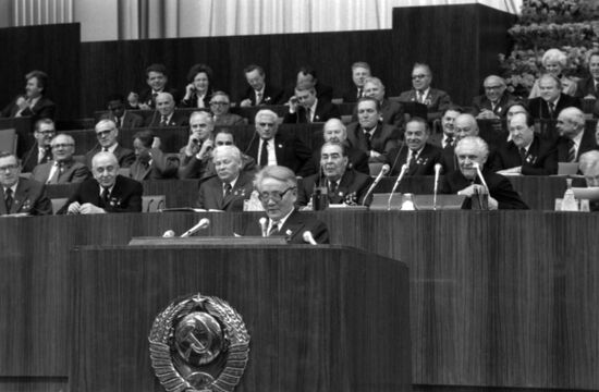 26th Congress of Communist Party of Soviet Union