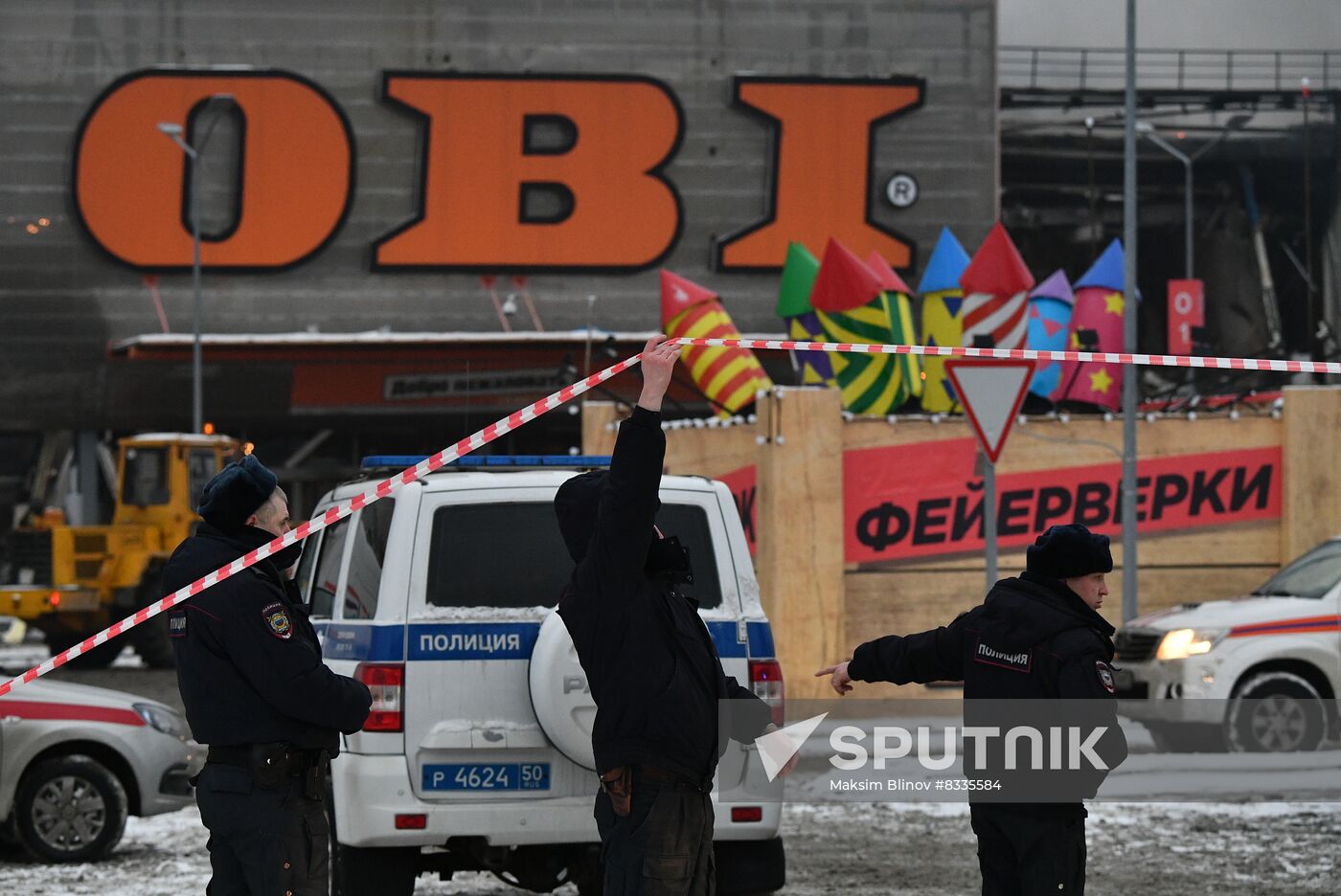 Russia Shopping Mall Fire