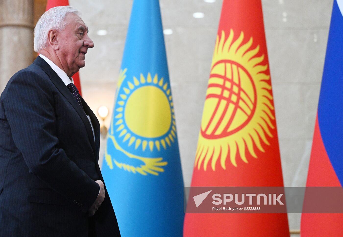 Kyrgyzstan EAEU Summit