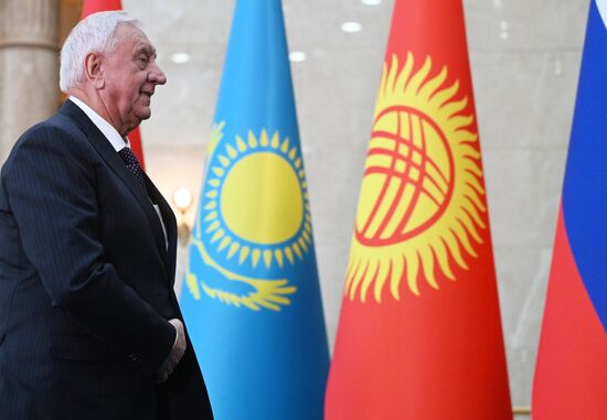 Kyrgyzstan EAEU Summit