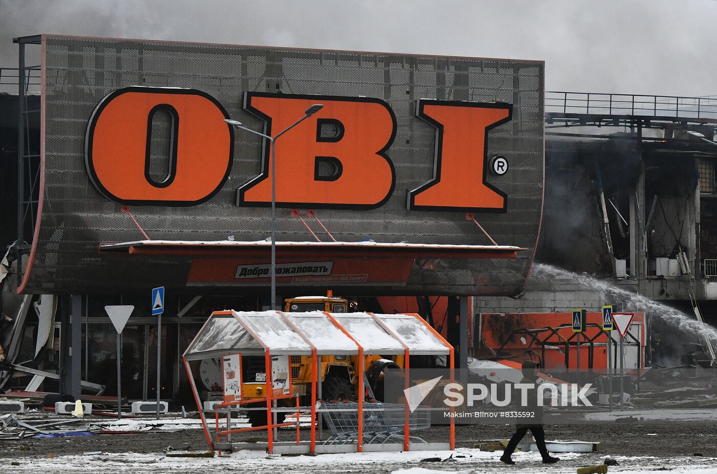 Russia Shopping Mall Fire