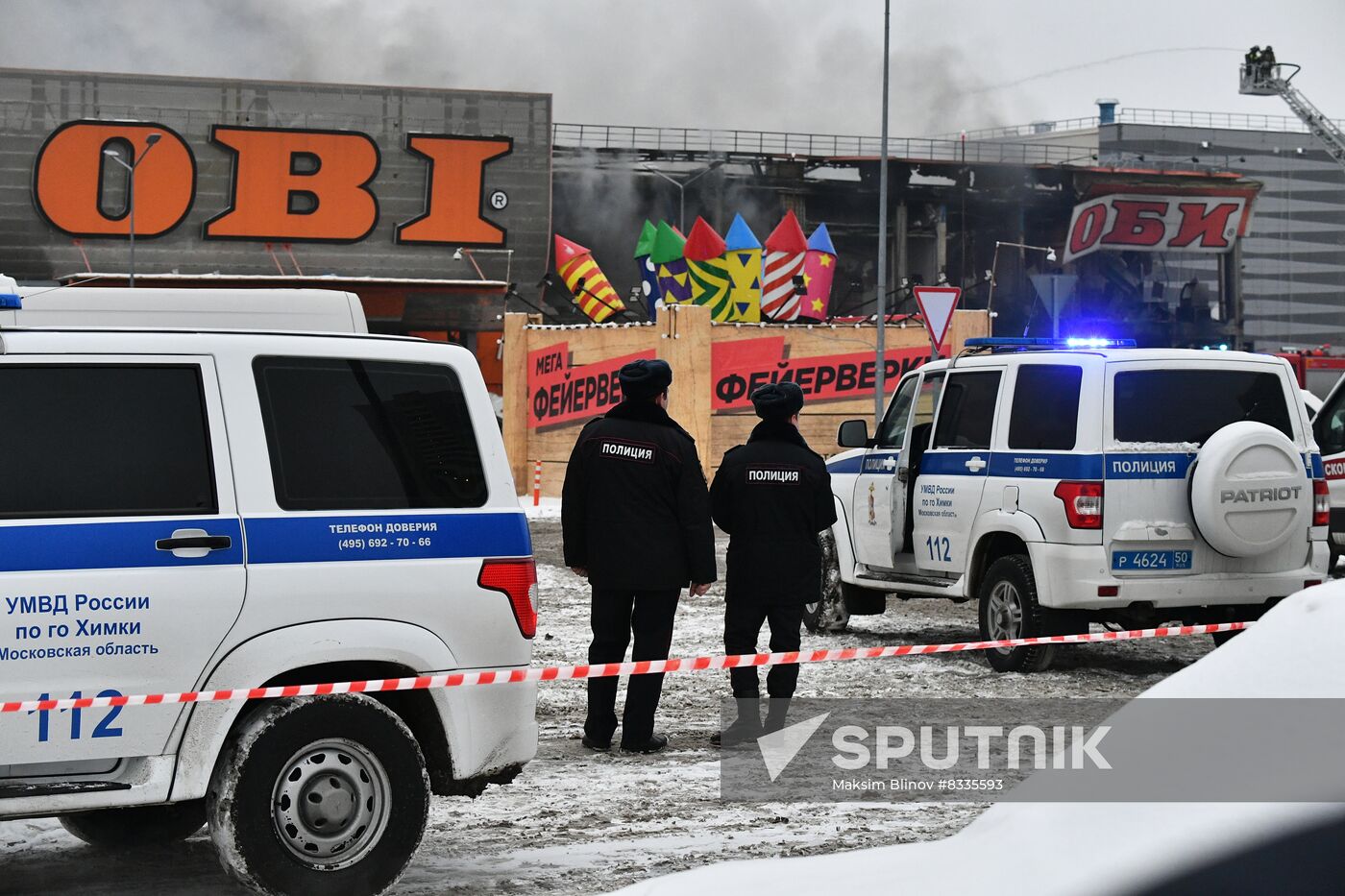 Russia Shopping Mall Fire