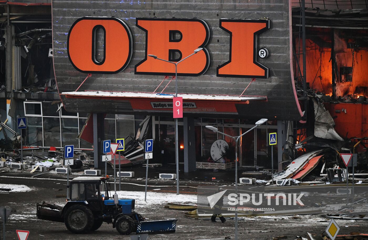 Russia Shopping Mall Fire