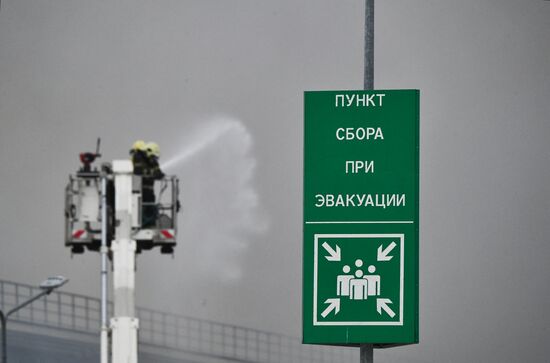 Russia Shopping Mall Fire