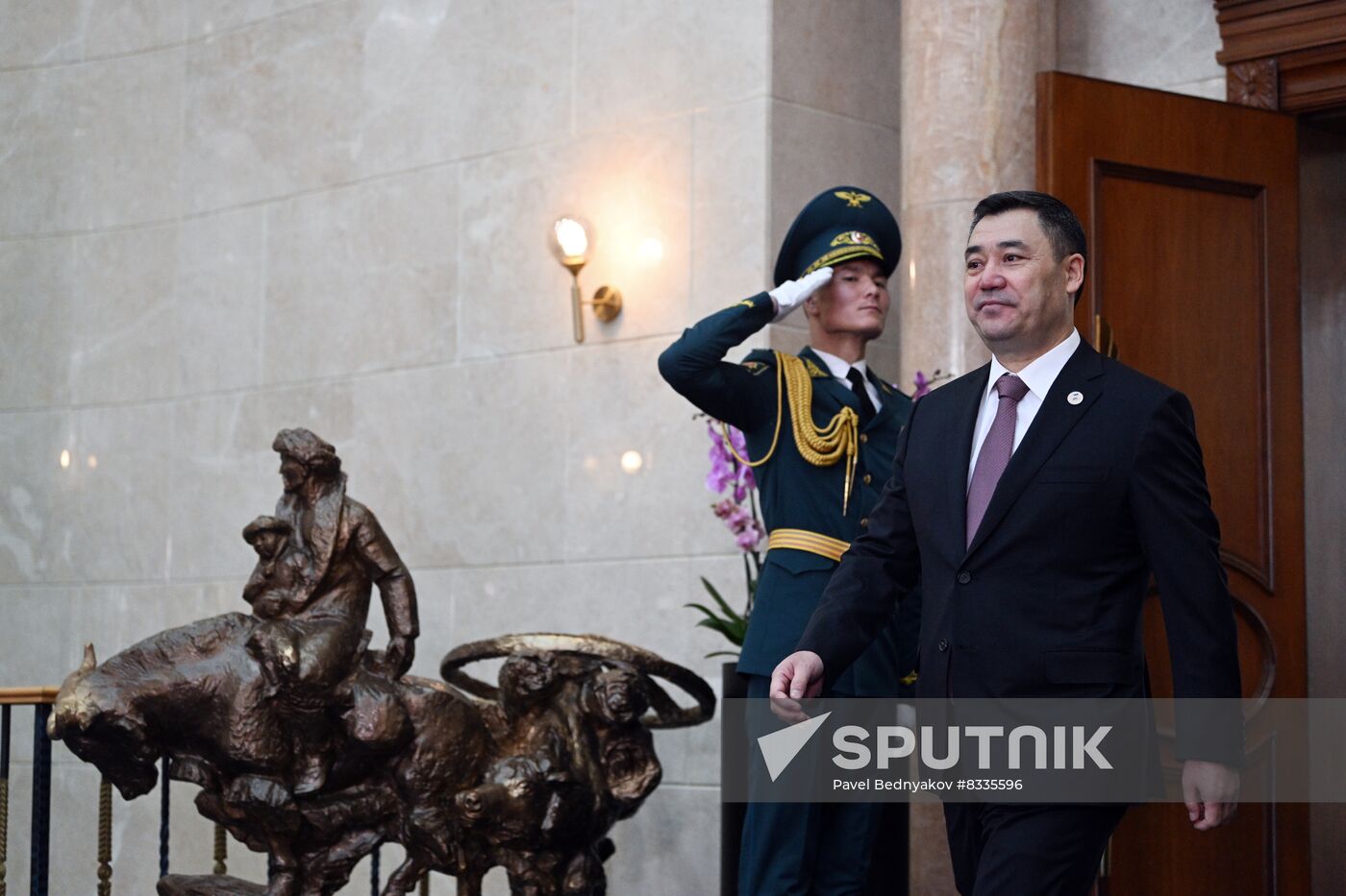 Kyrgyzstan EAEU Summit