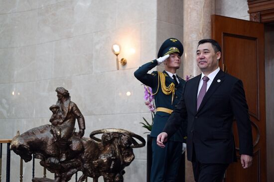 Kyrgyzstan EAEU Summit