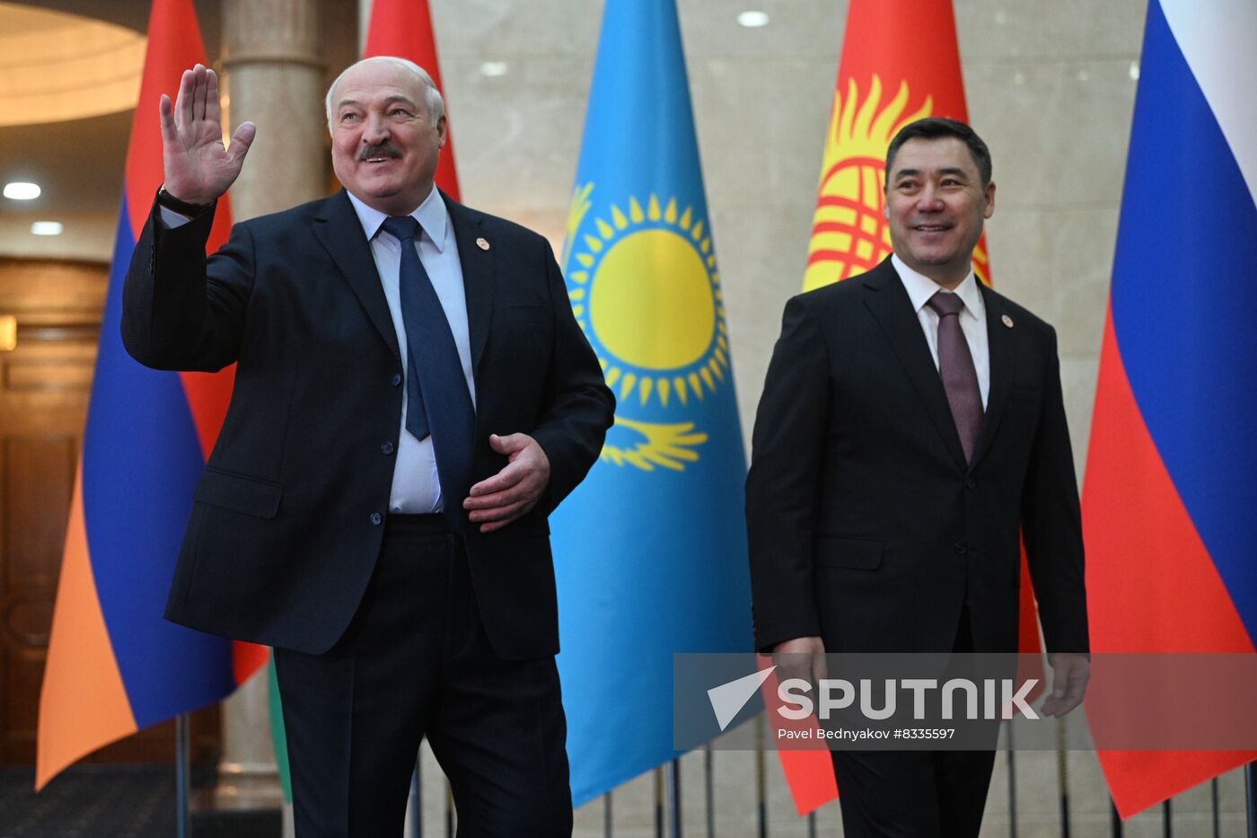 Kyrgyzstan EAEU Summit