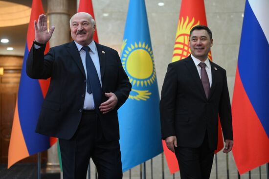 Kyrgyzstan EAEU Summit