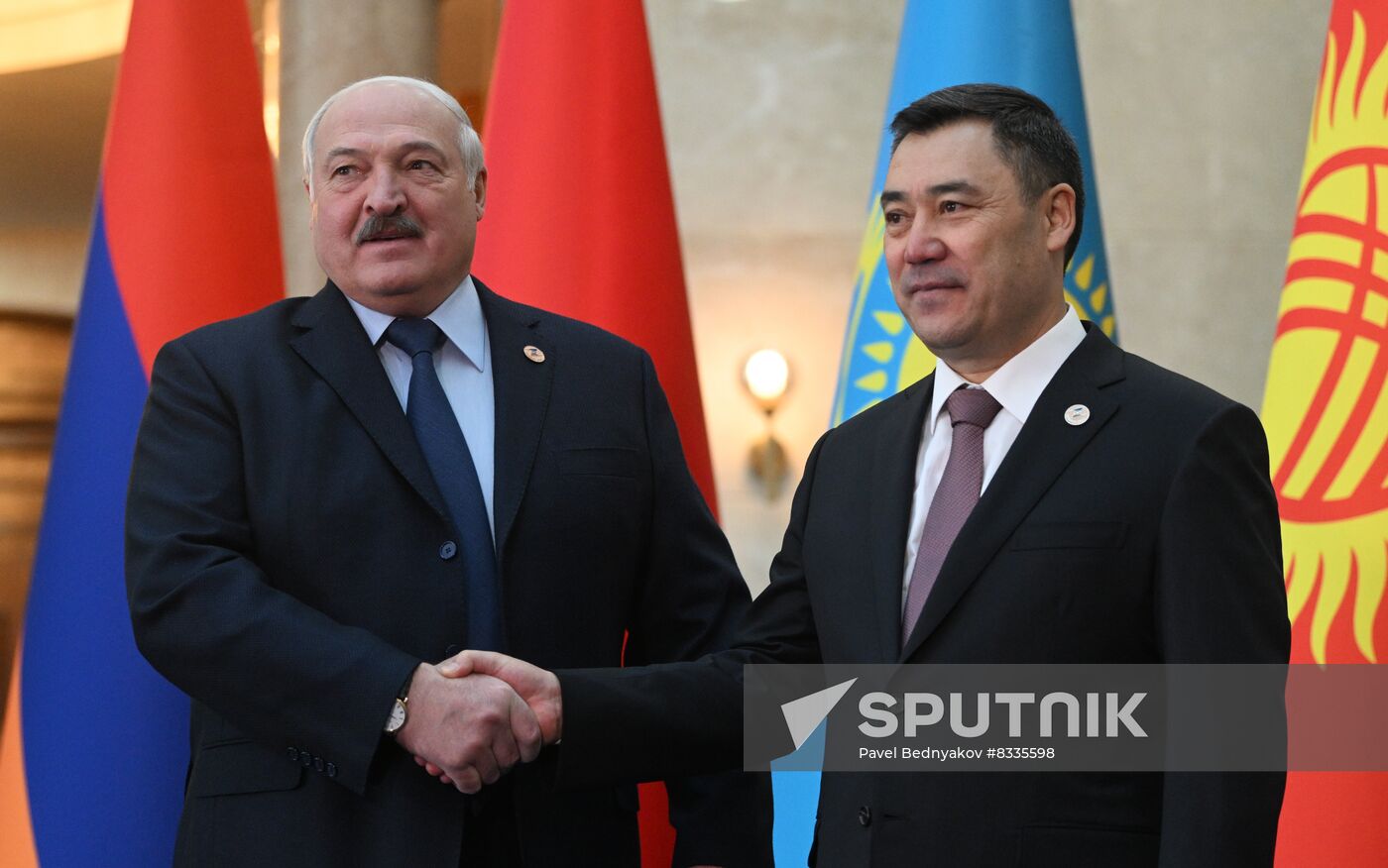 Kyrgyzstan EAEU Summit